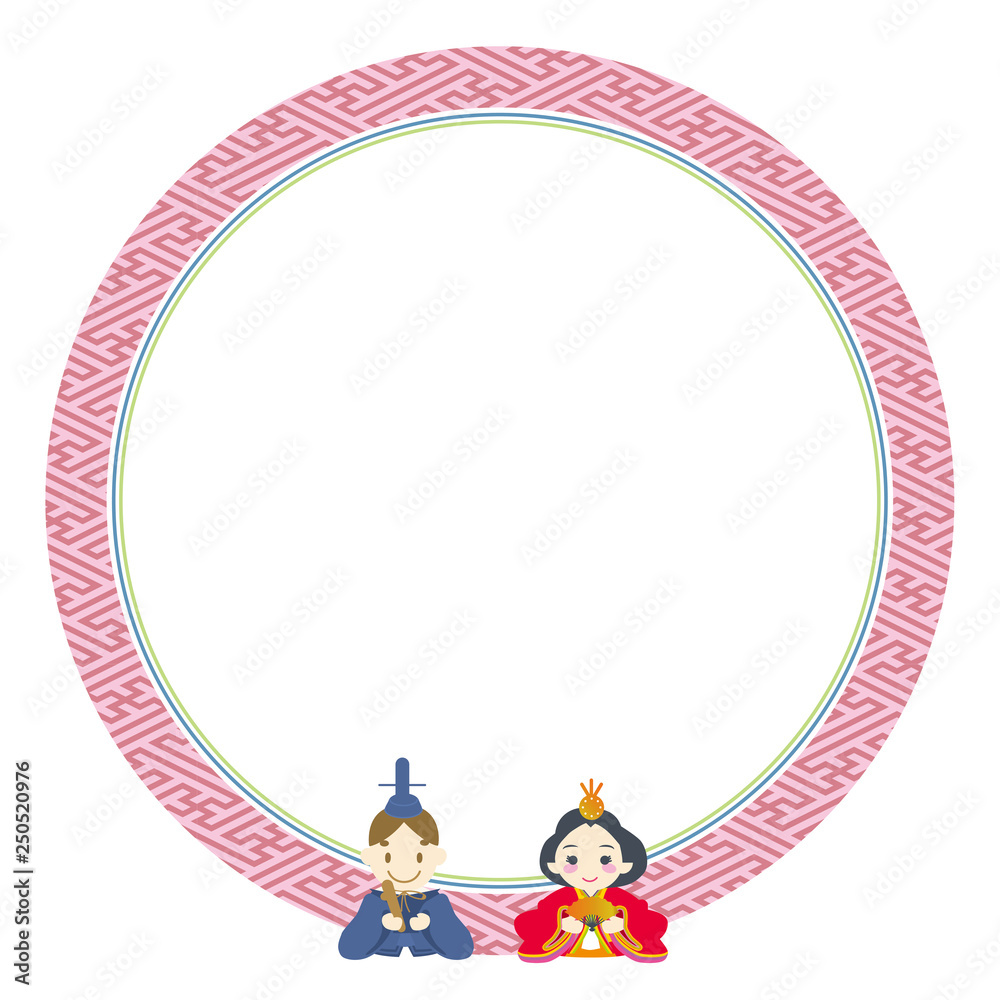 ひな祭りのイメージイラスト 円形フレーム ひな祭りロゴ 雛人形 ひな人形 雛祭り ベクターデータ Stock Vector Adobe Stock