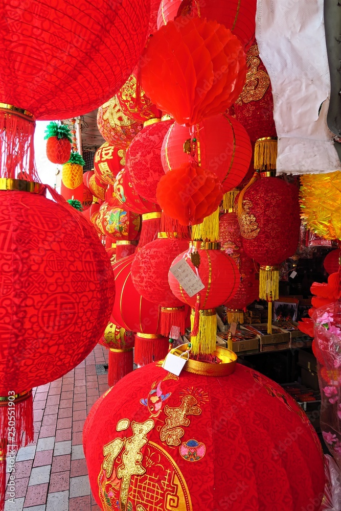Fototapeta premium Lanternes rouges chinoises nouvel an chinois