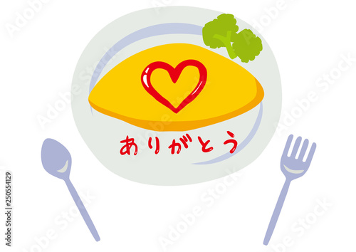 オムライス
