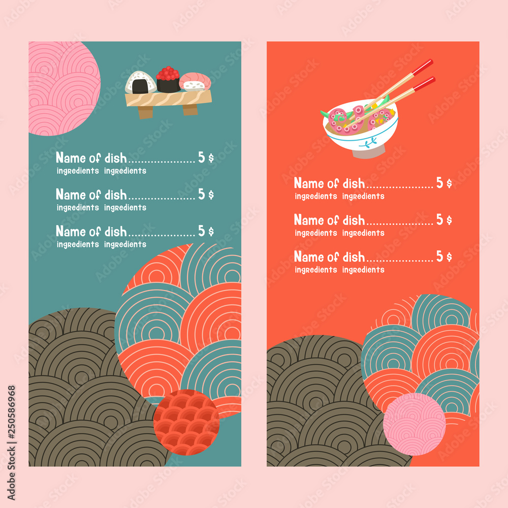 Japanese cuisine. Traditional Japanese dish. Vector illustration in cartoon style.