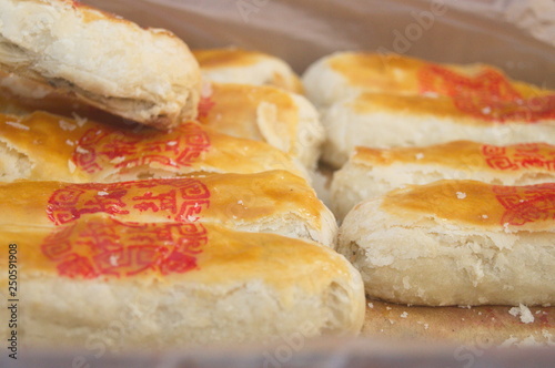 Sesame candy, a traditional Chinese delicacy