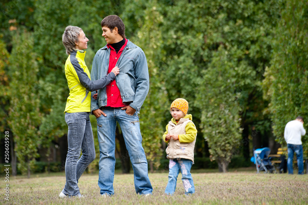 Fototapeta premium Family in park