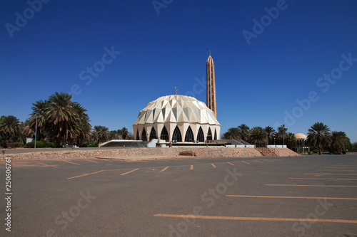 Obraz na płótnie Khartoum Sudan Nubia Nile Arab w salonie