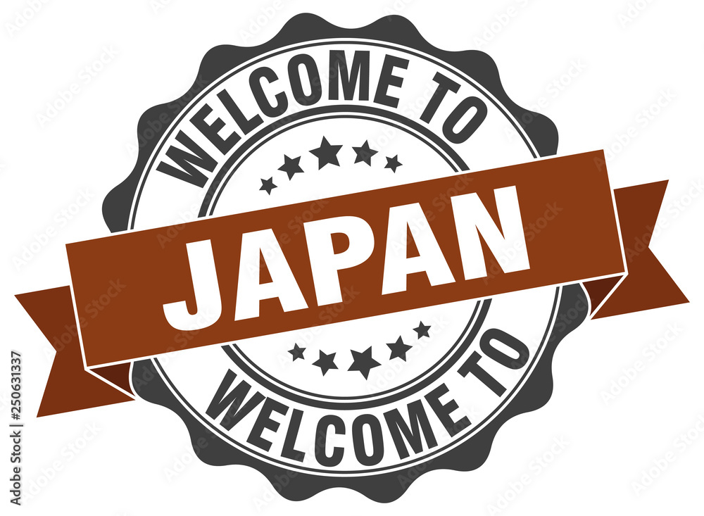 Fototapeta premium Japan round ribbon seal