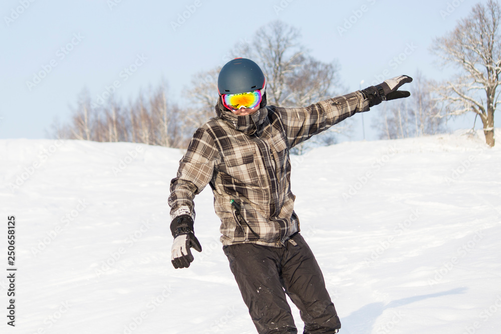 Men on the snowboard. Winter time