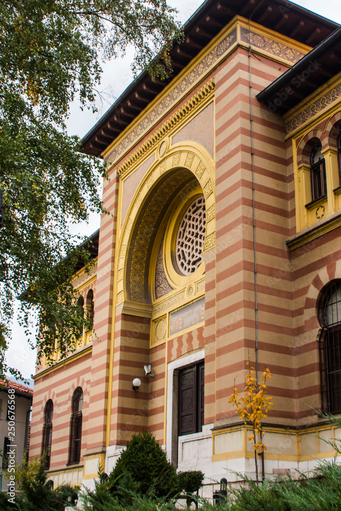 The building of the Faculty of Islamic University in Sarajevo. Bosnia and Herzegovina The building of the Faculty of Islamic University in Sarajevo. Bosnia and Herzegovina