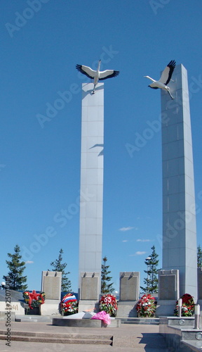 Eternal flame in Verkhnyaya Pyshma, Sverdlovsk region photo