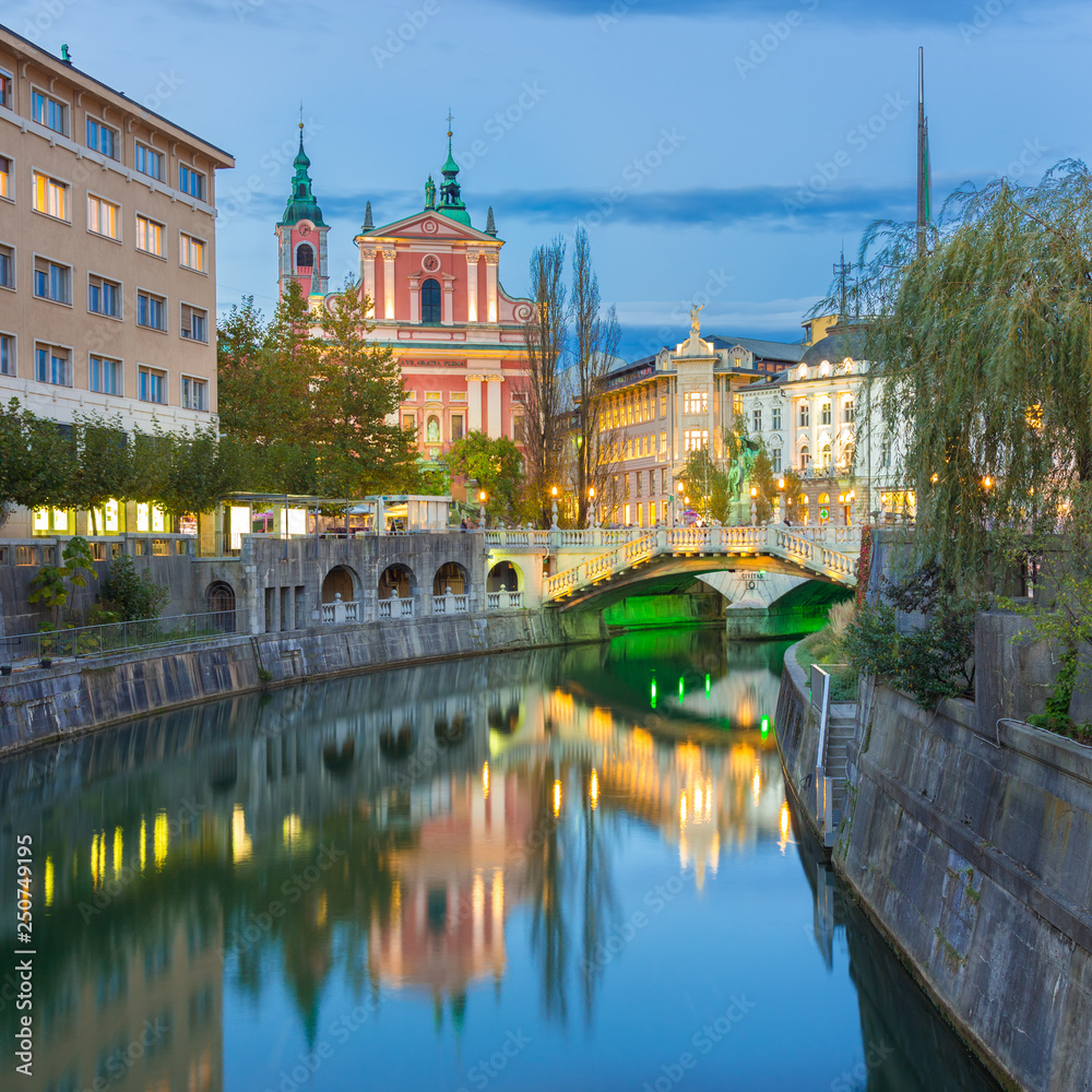 Romantic medieval Ljubljana, Slovenia, Europe.