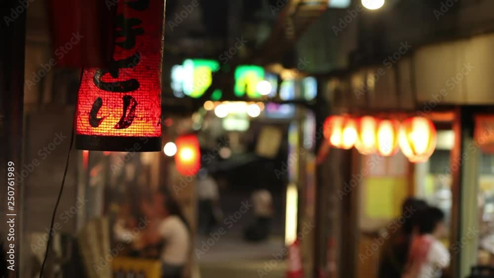 MS Paper lantern hanging on narrow shopping street at night / Tokyo, Japan