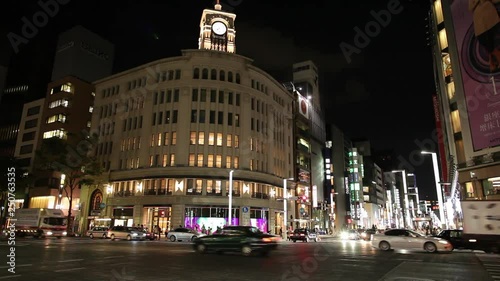 WS Busy street intersection at night / Tokyo, Japan