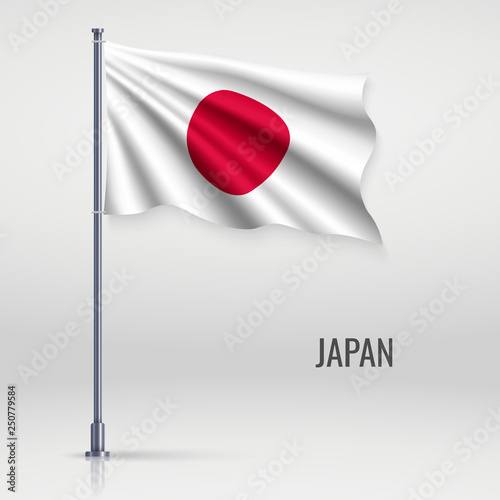 Free Download Waving flag on flagpole - GFXLoad