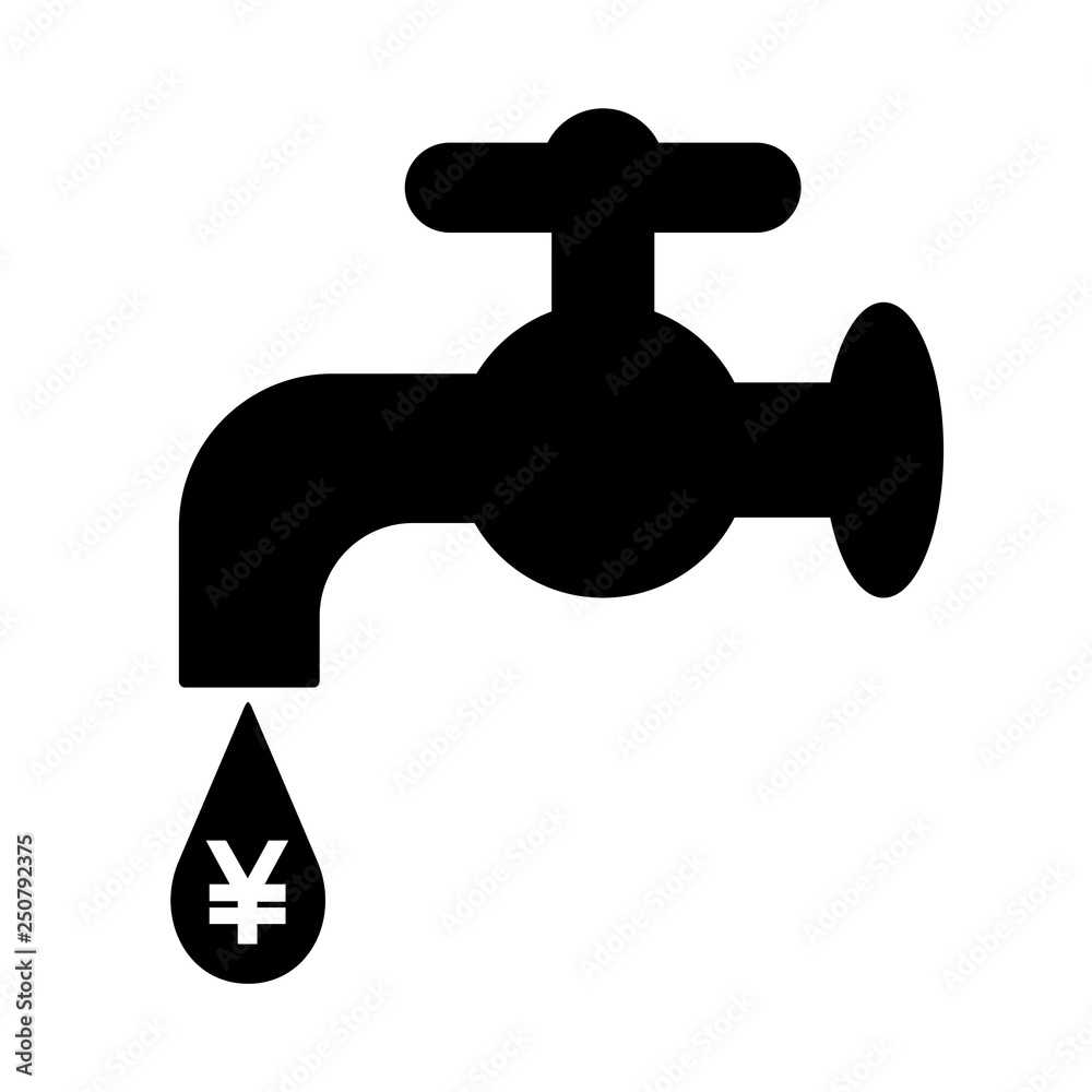 水道代 水道代