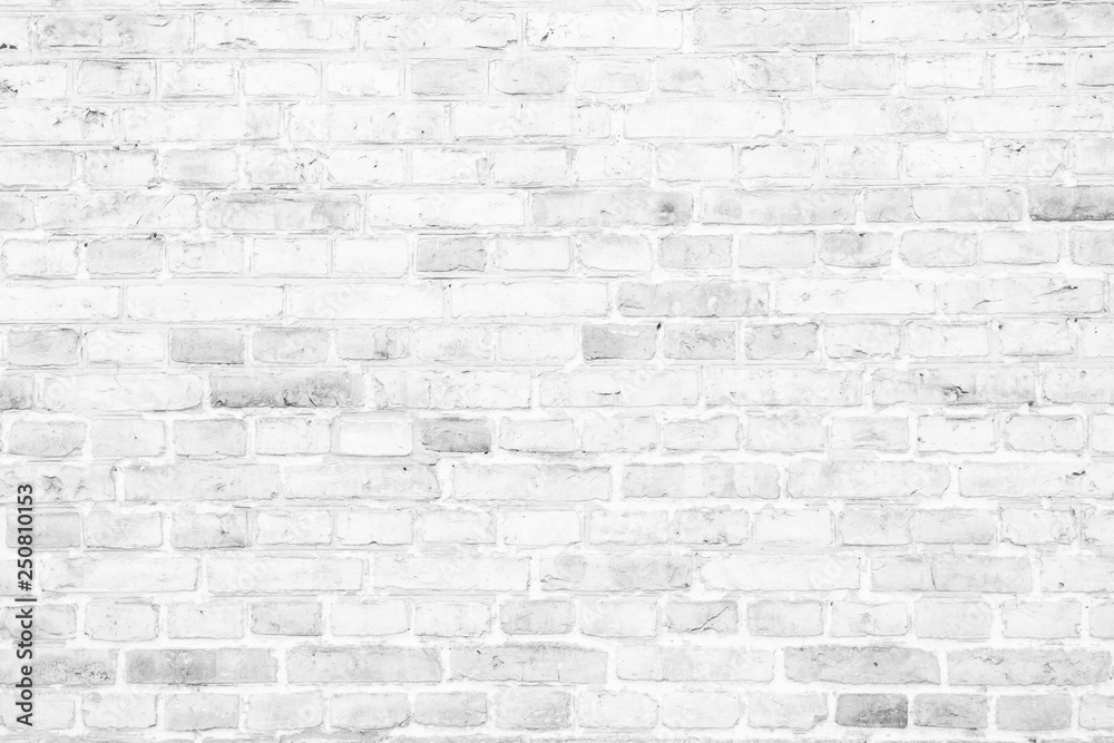 Fototapeta premium white brick wall background