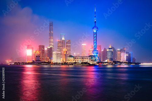 Shanghai city skyline © Patrick Foto