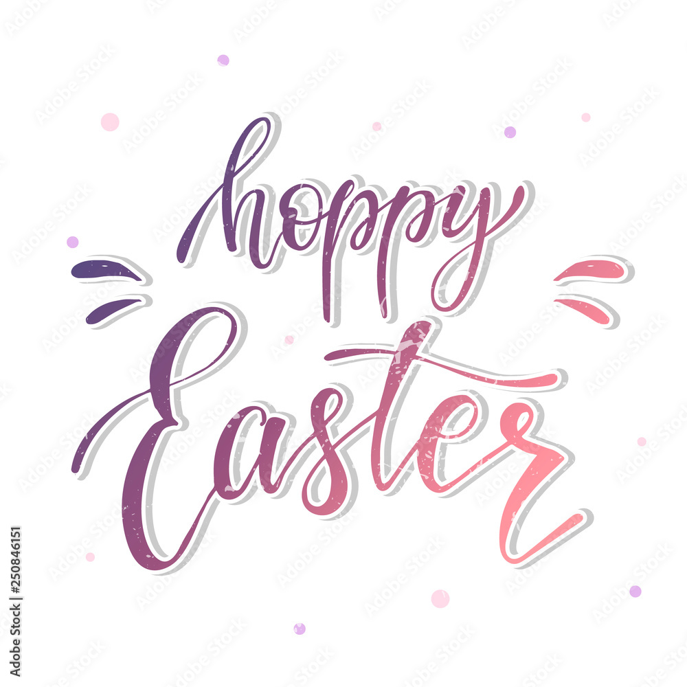 Funny Easter quote 'Hoppy Easter' for your posters, banners, cards, party decoration ideas.
