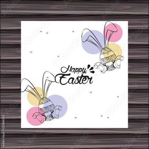 Happy easter day card