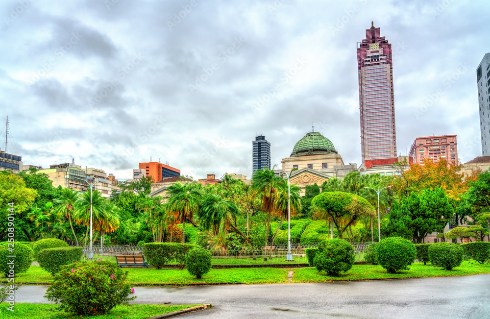 National Taiwan Museum at the 228 Peace Memorial Park in Taipei National Taiwan Museum at the 228 Peace Memorial Park in Taipei