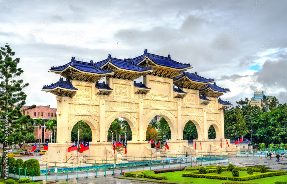 Obraz premium Liberty Square main gate in Taipei, Taiwan