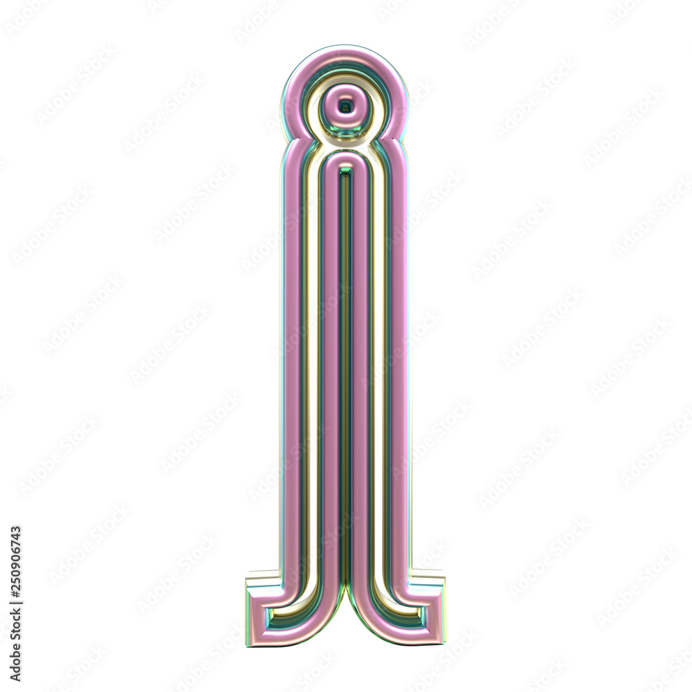 neon text neon text