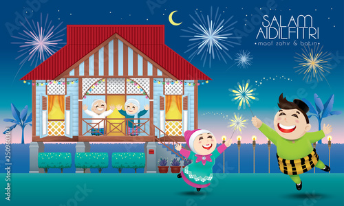 A Muslim family celebrating Raya festival in their traditional Malay style house. Caption: happy Hari Raya. Vector.