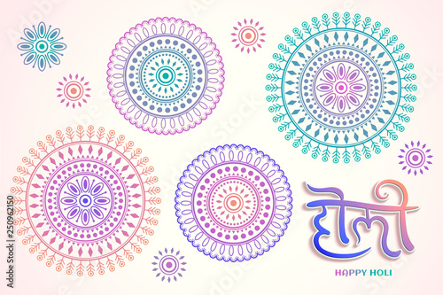 Obraz na płótnie Happy holi rangoli design