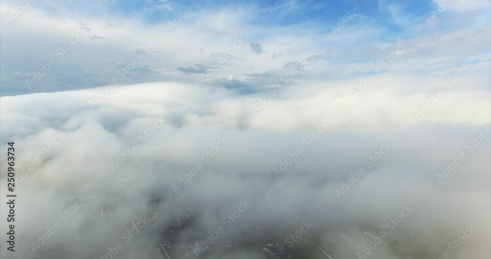 Beautiful light clouds from drone. Aerial Beautiful light clouds from drone. Aerial