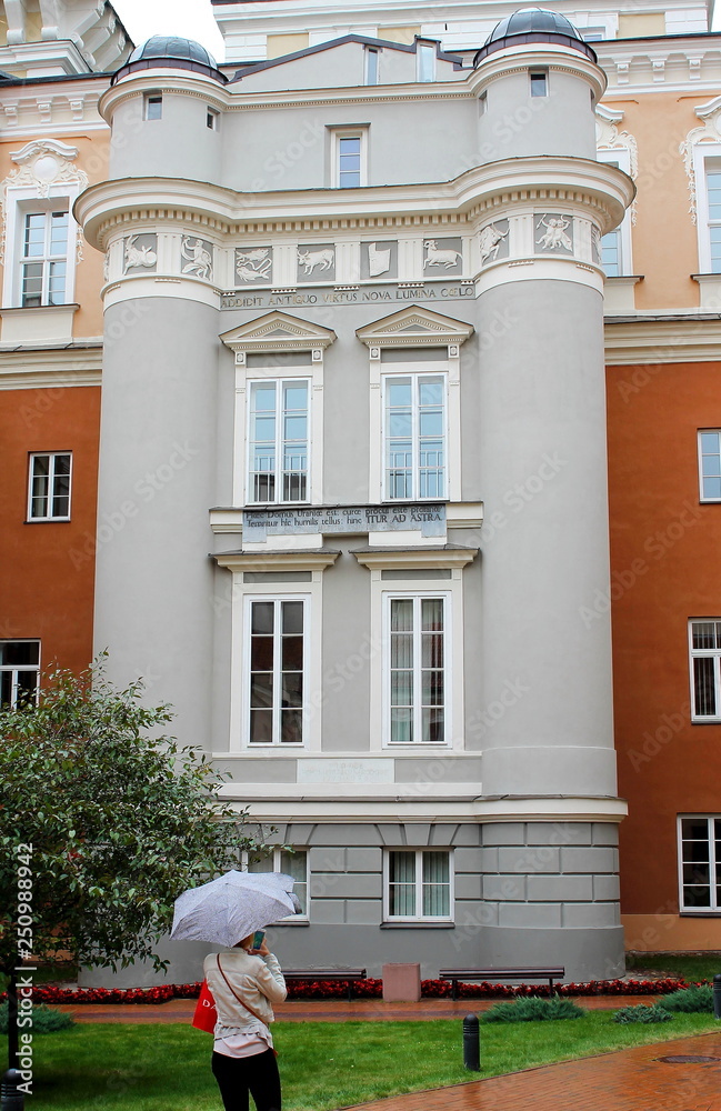 Fototapeta premium Vilnius University,annex of the Astronomical Observatory