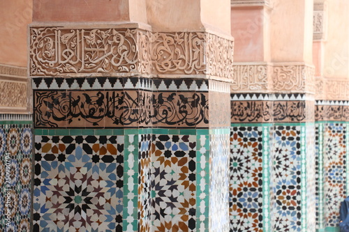 Marokko Marrakesch