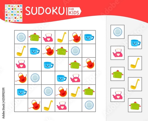 Sudoku game for children with pictures. Kids activity sheet.  Cartoon dishes.