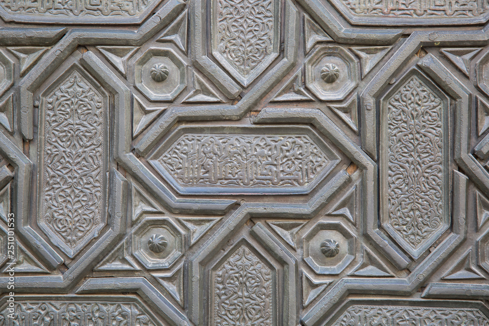 Deyail on Cathedral Church Door, Seville