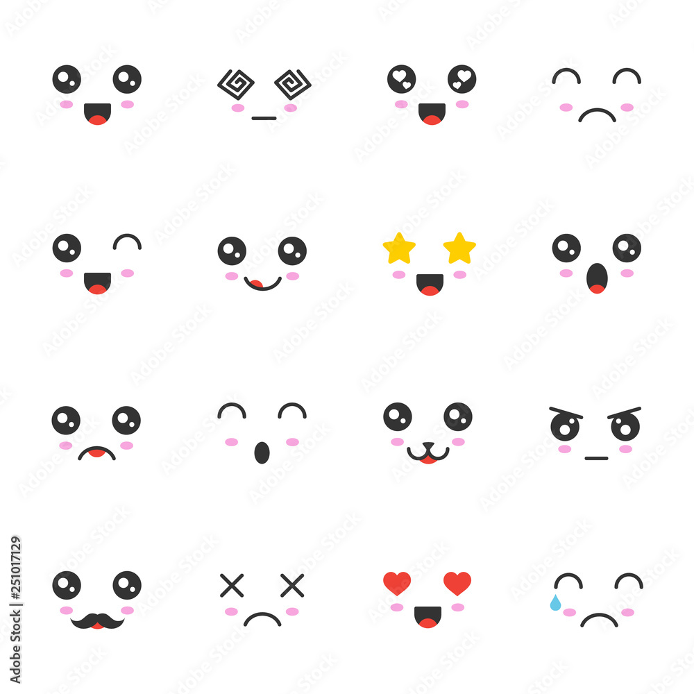 Vector set of cute faces kawaii.Cute emoticon icons. Stock Vector ...