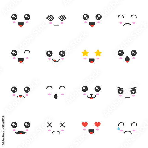 Vector set of cute faces kawaii.Cute emoticon icons.