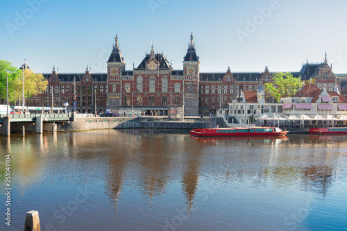 cityscape of Amsterdam at night