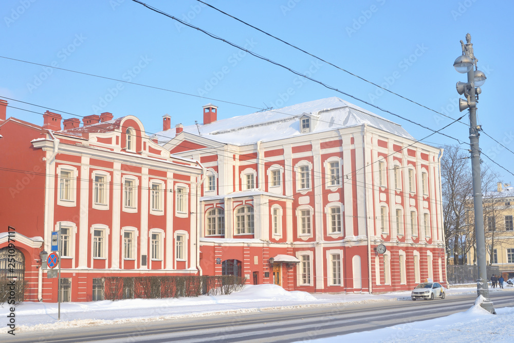 Building of Petersburg State University in St. Petersburg,.