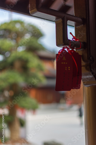 Temple du Buddha de Jade, Shanghai, Chine