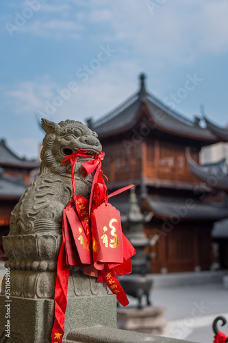 Temple du Buddha de Jade, Shanghai, Chine