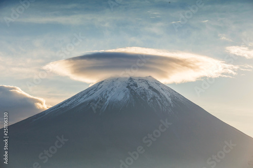 Mount Fuji  Fuji Mountain or Fujisan located on Honshu Island  is the highest mountain in Japan.