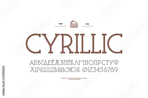 Decorative slab serif font with an internal contour