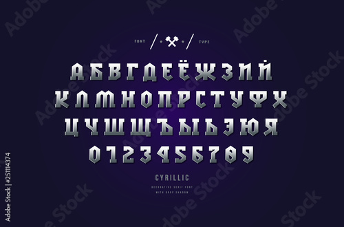 Metal chrome cyrillic serif font in gothic style