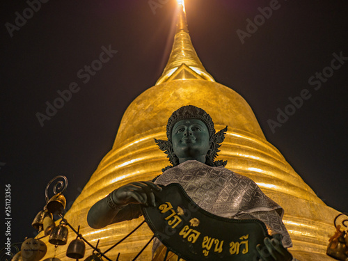 bangkok/Thailand - 22 November 2018:Chedi Phukhao Thong or Golden mount at wat saket temple in bangkok city Thailand.Bangkok city Travel landmark. photo