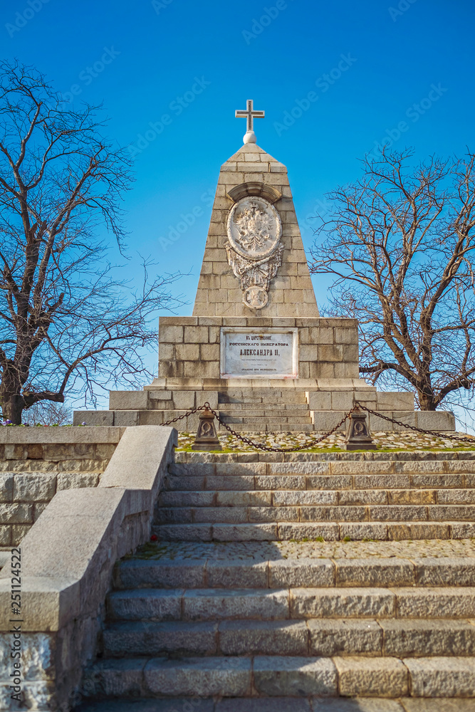 Monument on the Liberators' Hill in Plovdiv 2