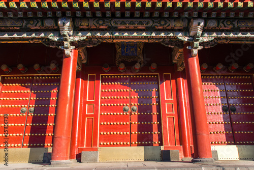 The Mukden Palace or Shenyang Imperial Palace was the former imperial palace of the early Manchu, Qing dynasty, Liao Ning, China photo