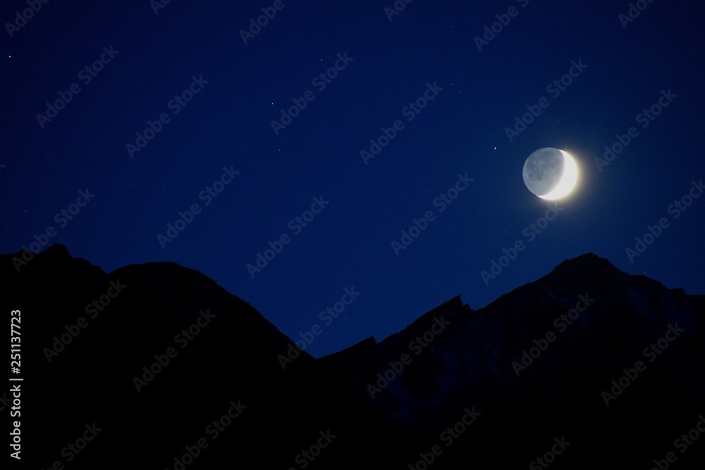 Croissant de Lune en Montagne 