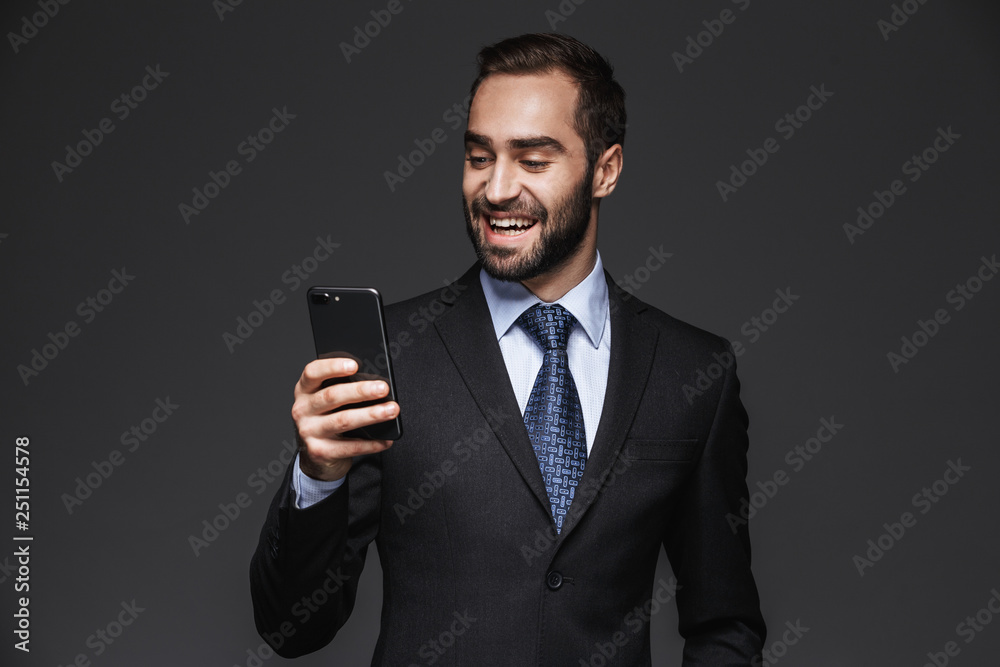 Portrait of a confident handsome businessman Portrait of a confident handsome businessman