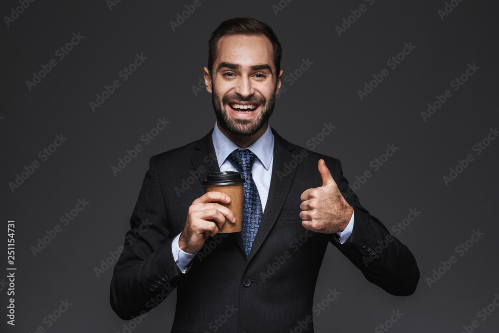 Portrait of a confident handsome businessman Portrait of a confident handsome businessman