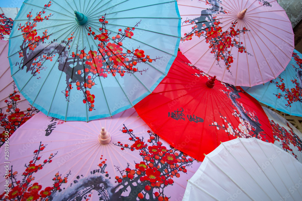 Ancient Chinese Umbrella