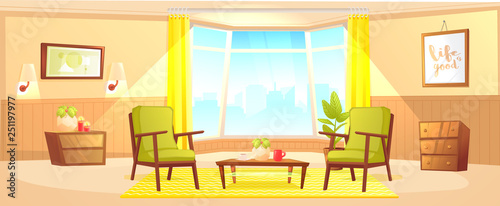Classic living room home interior design banner. Comfortable armchair with a plant in a room with retro wallpaper. 