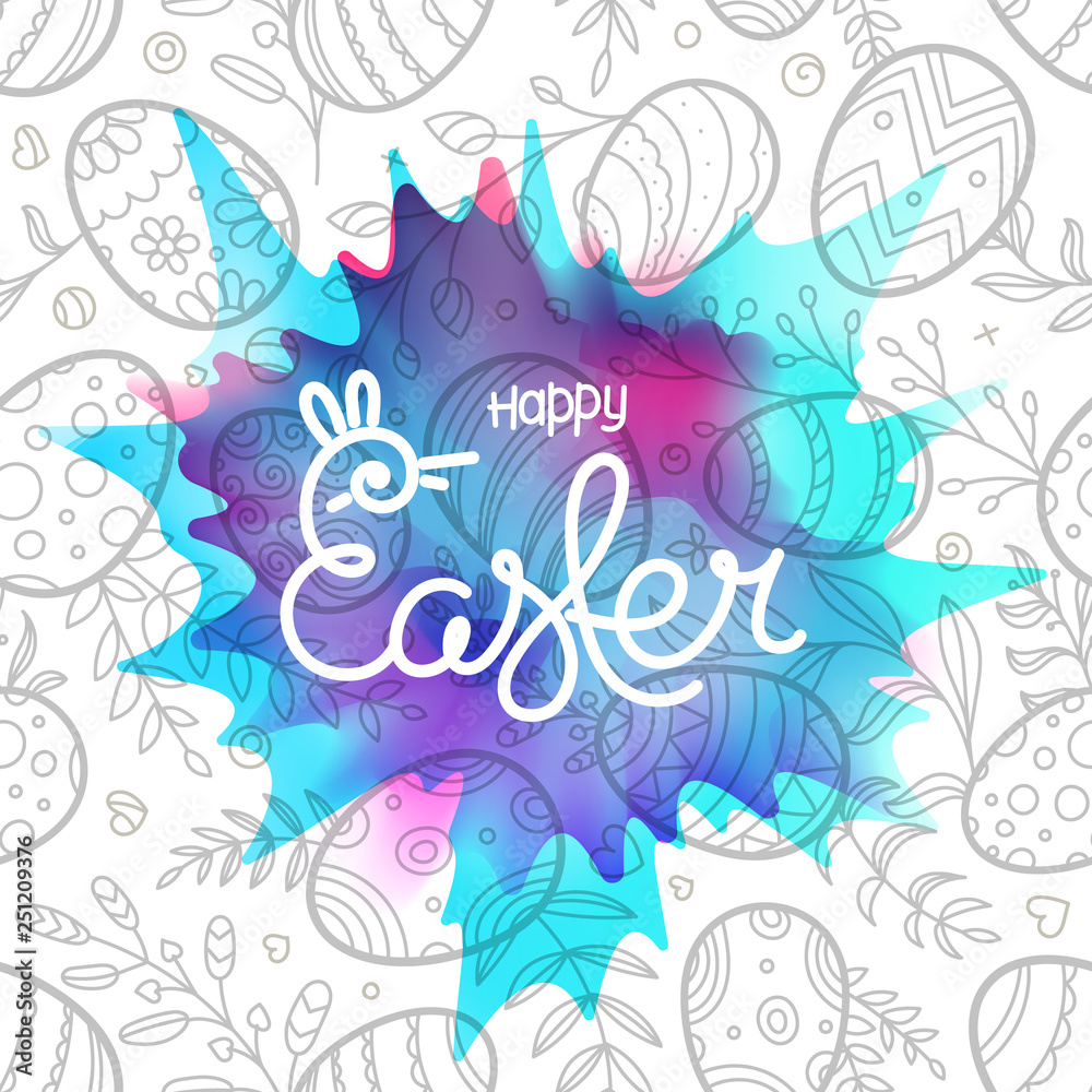 Happy Easter greeting card with frame of watercolor painting effect