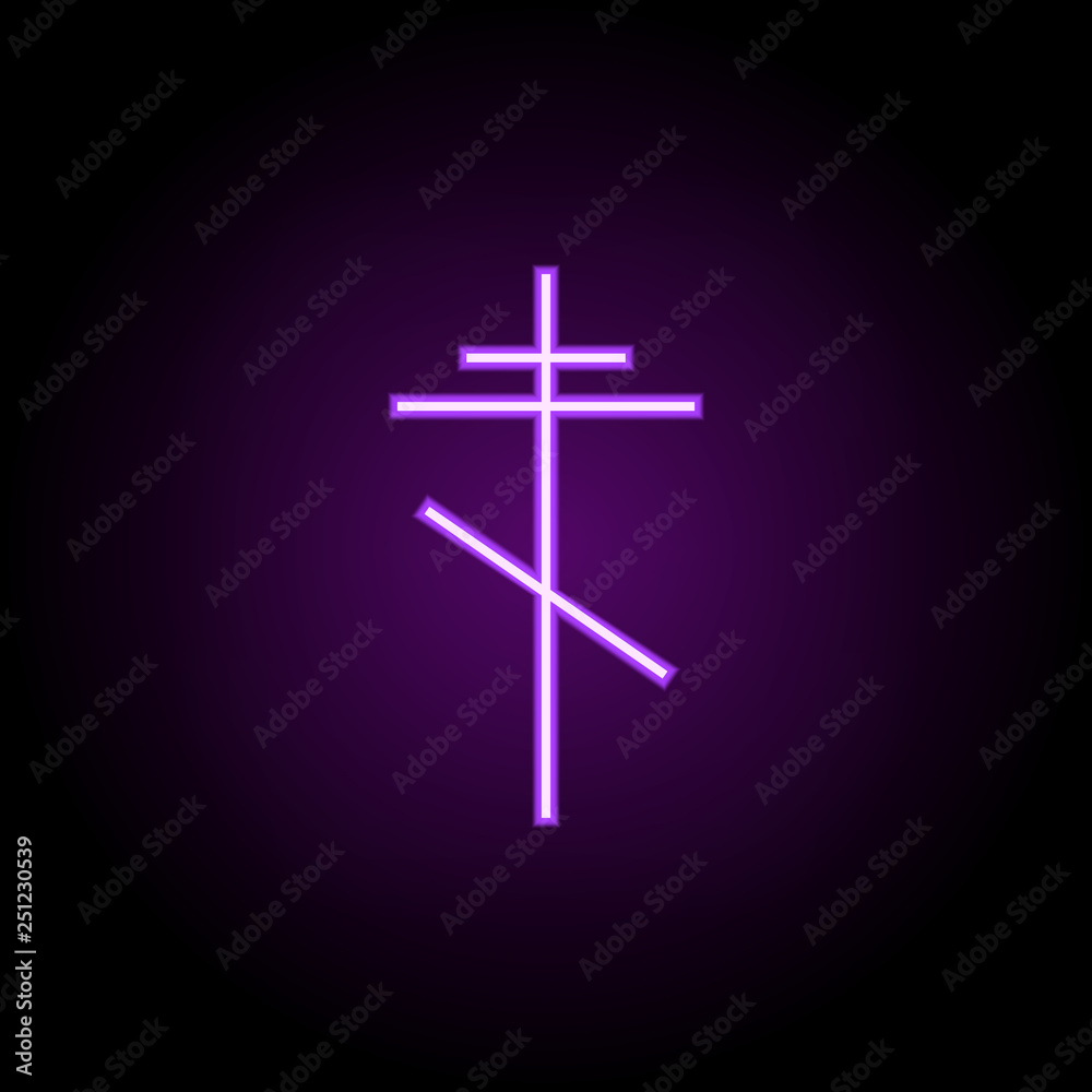 cross orthodox outline icon. Elements of religion in neon style icons. Simple icon for websites, web design, mobile app, info graphics
