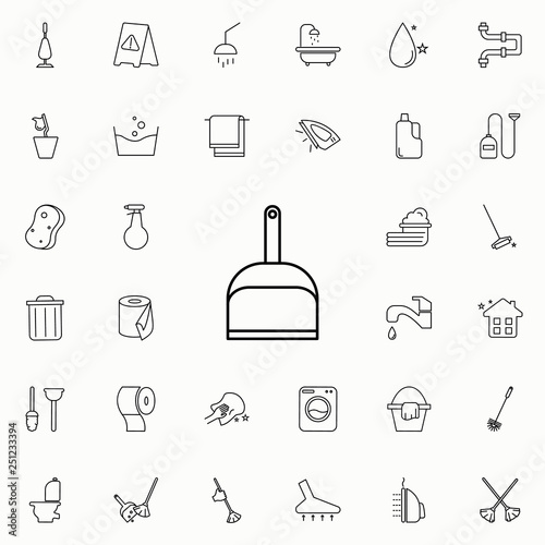 dust pan icon. Cleaning icons universal set for web and mobile
